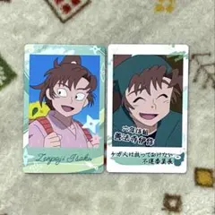 2025年最新】スナップマイド 伊作の人気アイテム - メルカリ