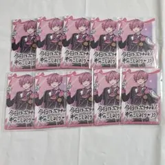 いれいす ないこ トレカ 10枚セットのサムネイル