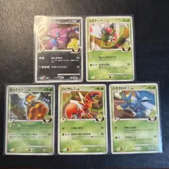 リョウ まとめ売りのサムネイル