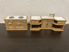 美品♡ シルバニアファミリー　 キッチンセット