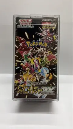 2026年最新】シャイニートレジャーeX box 未開封の人気アイテム - メルカリ