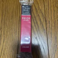 プリオール 美リフトアイライナー ブラック6本セット 2025年最新】プリオール美リフトアイライナーの人気アイテム - メルカリ