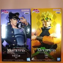 ジョジョの奇妙な冒険 Mometria 空条承太郎 & DIO 2体セット