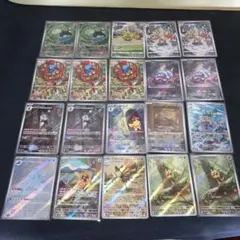 ポケカ　ARまとめ売り　AR37枚、CHR1枚