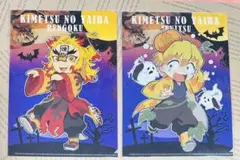 鬼滅の刃 ハロウィン2019 ミニクリアファイル 煉獄 宇髄 善逸 伊之助