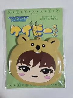 ケイビーちゃん ミラー 木村慧人 メンプロ