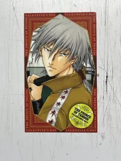 Item thumbnail for item b2856e9f-f457-4eef-b0ab-6a13a76b89af