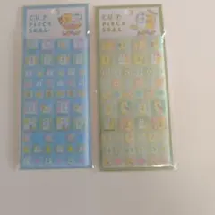 Item thumbnail for item e78c2dc9-de72-4459-89ae-fd43c33c793c