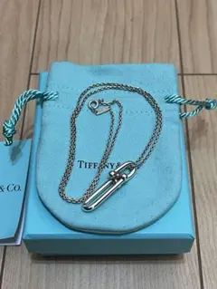 Item thumbnail for item 78bee23f-3745-4f83-b54b-47d9446f0c2a