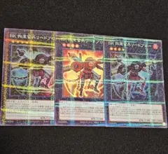 2026年最新】トーナメントパック volの人気アイテム - メルカリ