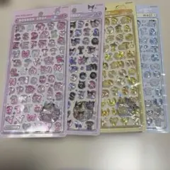 正規品　サンリオ　ボンボンドロップシール 4枚セット　文字