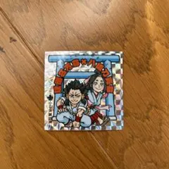 Item thumbnail for item bc6ae917-f589-4551-af76-b571d2270814