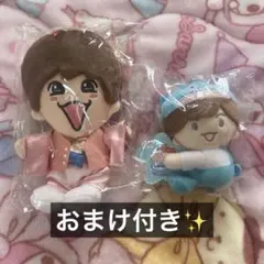 2026年最新】藤原丈一郎 ちびぬいの人気アイテム - メルカリ