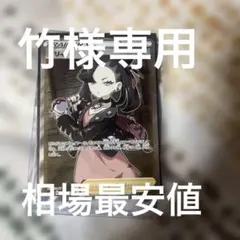 2026年最新】シールドマリィ sr 美品の人気アイテム - メルカリ