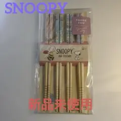 Item thumbnail for item e57309db-8a22-4501-bf1b-f8b4ce37953d