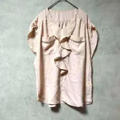 アプワイザーリッシェ　ブラウス　ノースリーブ　ピンク　パール　フリル　Vネック