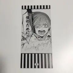 黒執事 創刊25周年記念 ミニ屏風型描き下ろし複製サイン 色紙 シエル