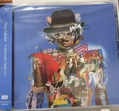 Dear Jubilee - RADWIMPS TRIBUTE -