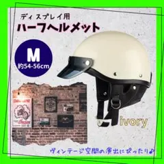 FREE BEAT フルフェイスヘルメット ブラウン 未使用 57-60cm - メルカリ