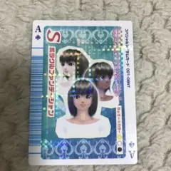 ラブandベリー トランプカード 9枚 まとめ売り ④ ラブandベリー トランプカード 9枚 まとめ売り ④ ラブandベリー