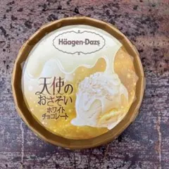 Item thumbnail for item 4935f344-db93-420d-afb7-d740d73e85cf