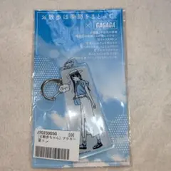お散歩は季節をまとって 夏へのトンネル、さよならの出口