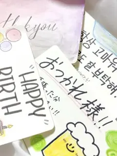 【言葉のお届け便♧】手書きメッセージカード ギフトに添える小さな気持ちを代筆♡
