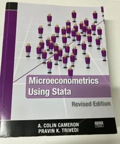 Item thumbnail for item 4a0fed96-9d3e-4a62-b73b-f645d07baad5