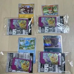 m78347809945_1.jpg?1767624023