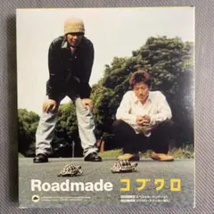 2026年最新】コブクロ roadの人気アイテム - メルカリ