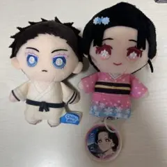 鬼滅の刃　ちびぬい　狛治　恋雪セット chibiぬいマスコット