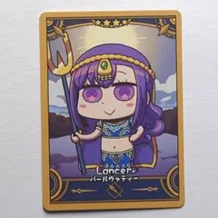 Item thumbnail for item e1945867-4be0-4c37-9f0d-23a721374fc4