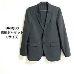 UNIQLOユニクロ 感動ジャケット（ウールライク）ダークグレー Lサイズ