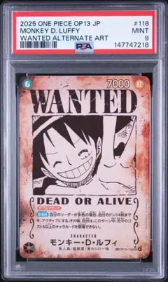 2026年最新】手配書ルフィ psa10の人気アイテム - メルカリ