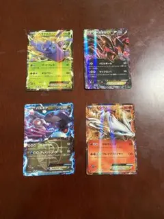 ひなたろす様 リクエスト 3点 まとめ商品