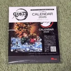 鬼滅の刃 カレンダー キャラクターグッズ