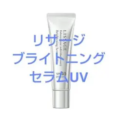 マル様 リクエスト 2点 まとめ商品