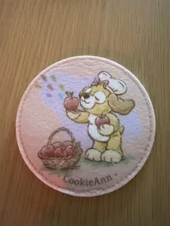 Item thumbnail for item 587abea7-250f-4c1a-a422-9d75879a4f6d