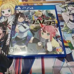 PS4 ゴーヘルゴー つきおとしてこ 通常版
