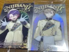 Item thumbnail for item a57ea84d-b5d8-43b6-ae1b-40eb7a63b8c1