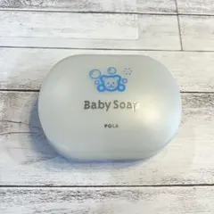 【新品未使用】POLA ベビーソープ　石鹸　ボディソープ　赤ちゃん　無香料のサムネイル