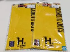 SAKAMOTO DAYS vol.1 一番くじ まとめ売り