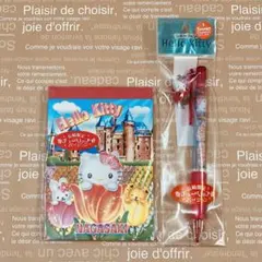 2025年最新】長崎ハローキティの人気アイテム - メルカリ