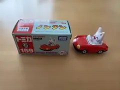 Item thumbnail for item bc4e72fe-9689-4102-b034-4cf85666e145