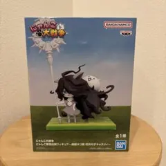 にゃんこ大戦争 にゃんこ軍団出陣フィギュア 超極ネコ祭 厄災の子キャスリィ