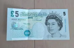 イギリス 20ポンド紙幣 マイケル・ファラデー - メルカリ