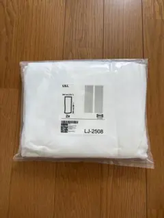 【新品未開封】IKEA リルカーテン 1セット(2枚入り) LILL