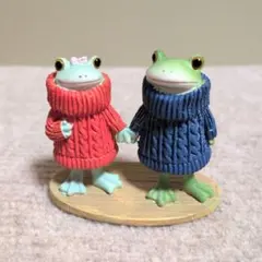 コポー　カエル　セーターカップル