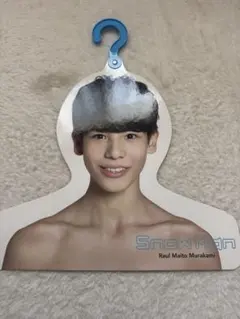 Item thumbnail for item a689ac8c-63c9-4752-a4cb-61cbbd7f7fd1