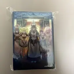 Item thumbnail for item 9e021f59-d624-43f0-8b46-7b739bf02c6c